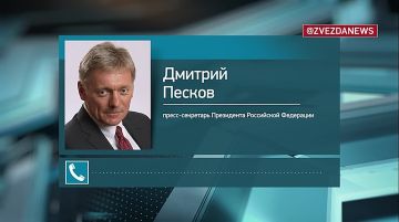 В Кремле назвали эфемерной «угрозу» самолету Зеленского в Кишиневе