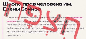 Владислав Шурыгин: Знаете, что такое «хуцпа» ()?