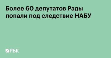 ������������ ����������������� ���� ������� ����� ��� ��������� ����� 60 ���������, ������� ������ Financial Times ����� ������ �� ������������ ������������� ��������� ��������