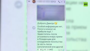 ����������� ����� ��� �����������, ��� ����� �� ������� �� ������� ���