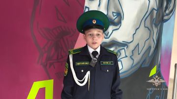 Екатерина Мизулина: В Калининграде наградили 11-летнего школьника, который отказался выполнять задание по указке Украины