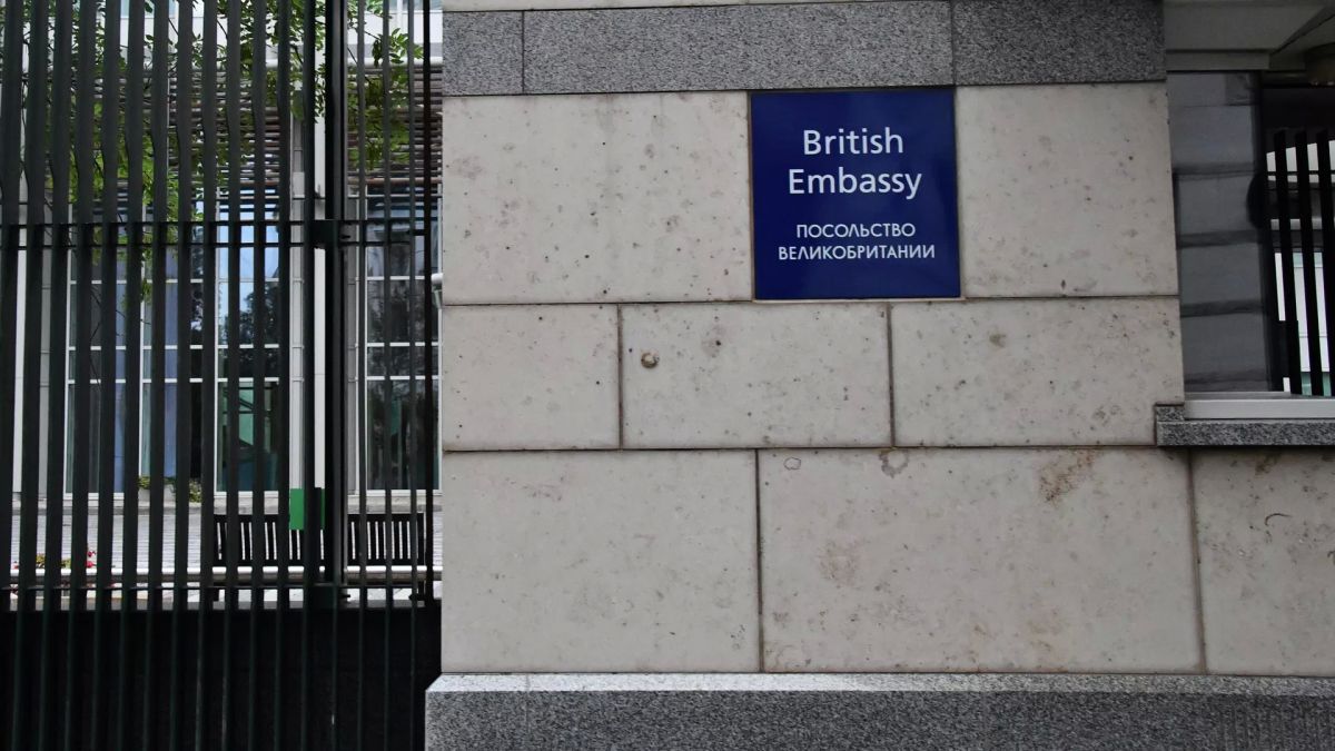 Украина планировала устроить теракт в посольстве Великобритании в Москве
