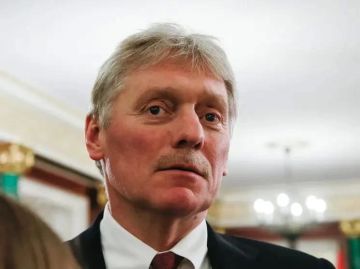 Песков заявил, что суда с оружием для ВСУ будут уничтожать и дальше