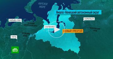 Беспилотники впервые атаковали арктический регион