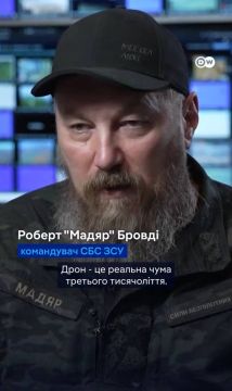 "Страны НАТО не готовы к войне с использованием дронов