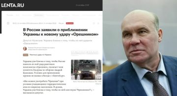 ������� � ����, ����� ��������� "���������"�: � ������� ������� ������� ��� ��������������� �����
