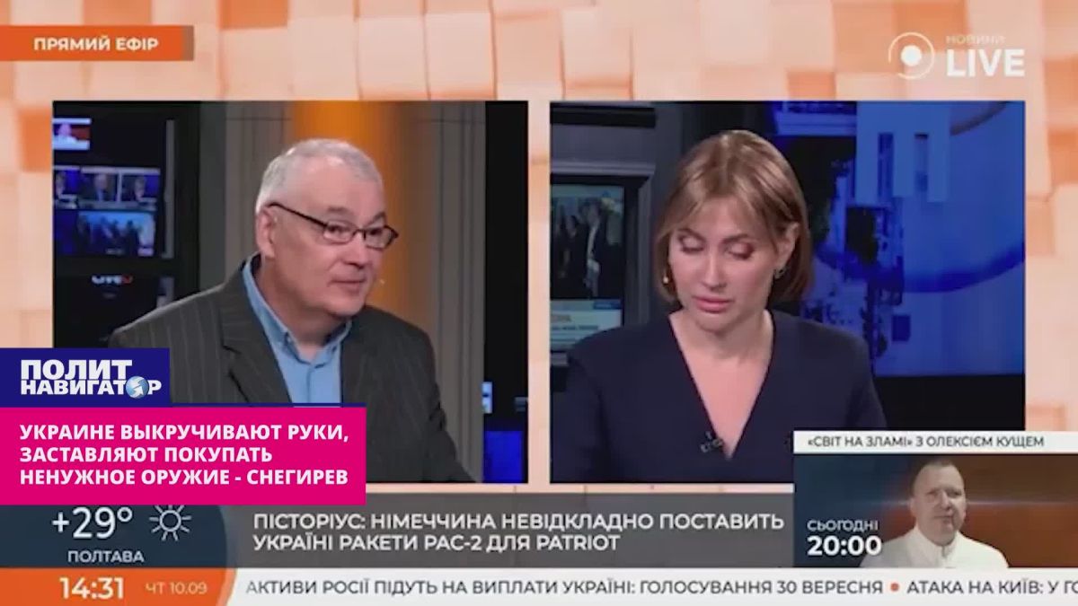 Украине выкручивают руки, заставляя покупать абсолютно бесполезное оружие – военный укро-эксперт