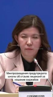 Дмитрий Стешин: И заметьте, у них, в Казахстане, ваххабиты две войны не развязывали, дома, самолеты и поезда не взрывали, детей в школах, сотнями, не истребляли