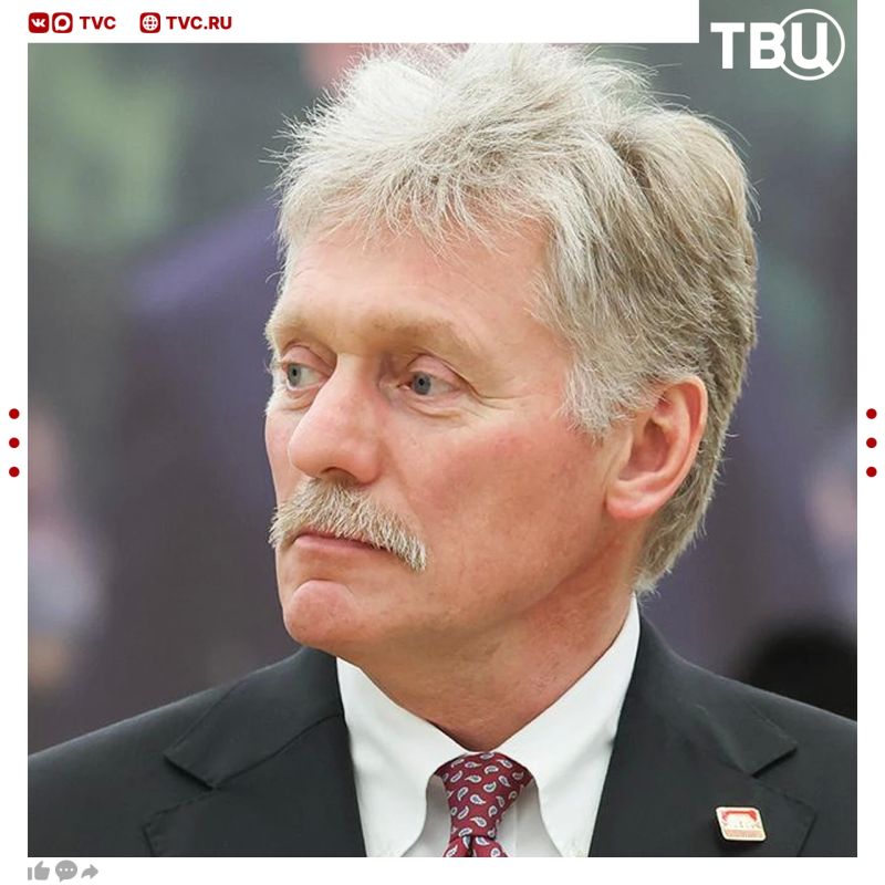 Россия рассчитывает, что трехсторонние переговоры по Украине возобновятся в обозримой перспективе, заявил Дмитрий Песков