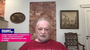 ���� ��������� ��������� ����: ����-������������� � � �������� ��������, �������� � ������ � �����