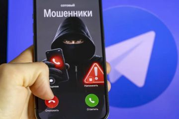 ������������ ������ ���������� 15,4 ��� ������ ����� ������ �� ������������