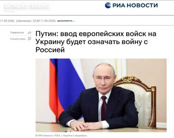 ���� ����������� ����� �� ������� ����� �������� ����� � ������� � �������� �����