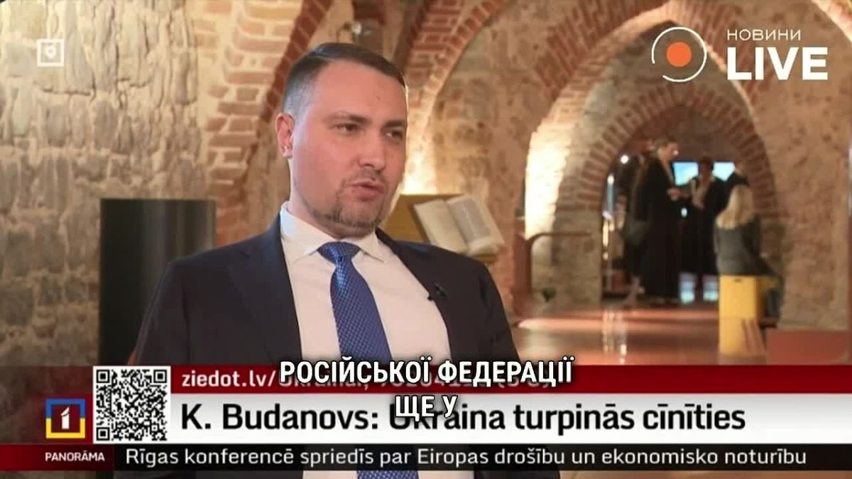 "Украина будет воевать столько, сколько потребуется", — Буданов*