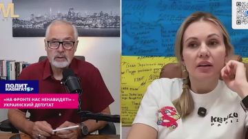 «На фронте нас ненавидят! Все готовы сдать Донбасс и Крым» – украинский депутат