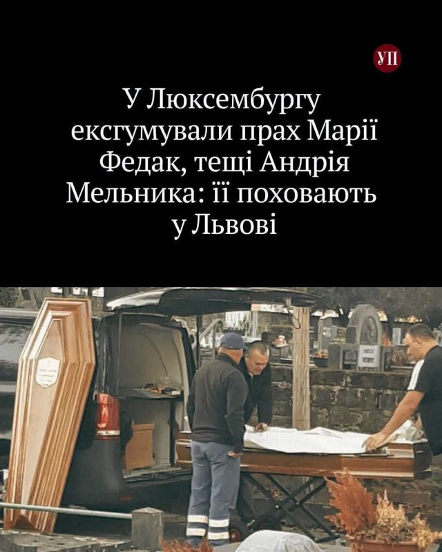Короче, они решили привезти в Киев не только всё говно, но и говнишко, которое было рядом с этим говном
