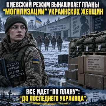 ��������� �������: �������� ����� ���������� ����� "�����������" ���������� ������