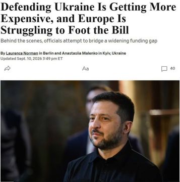 ������ ���������� �� ������� ���������� ������� �������, ����� The Wall Street Journal