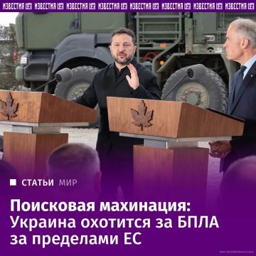 � ������ �� ������� ������� � ����������, ����� ������������� ������������ ���������� �������, ������� "���������" � ��������������