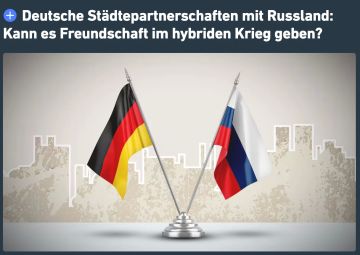 Свыше трети немецких городов и общин продолжают поддерживать неформальные контакты с российскими побратимами, несмотря на кризис отношений двух стран
