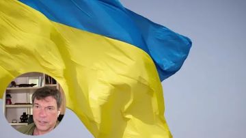 Олег Царёв: Дайджест об Украине 12 сентября, видеоформат