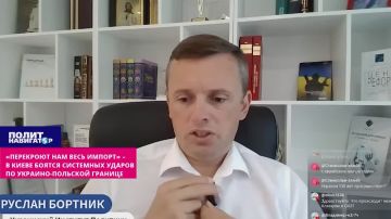 «Перекроют нам весь импорт» – в Киеве боятся системных ударов по украино-польской границе
