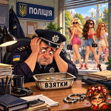 �Ѩ ��� ������. ����� ����