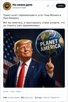 ����� ����� ���������� ��������� ���� ������������, ����� ������������ ���������� � ��������������: � ��������� ����� "����������" ���� �� ��������� �������� �������� ����� ���-������� �� ���-�������