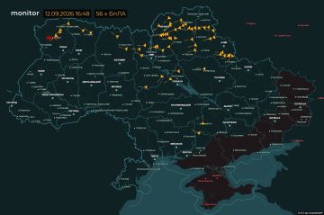 Актуальная картина российских БПЛА над Украиной, по данным украинских мониторинговых каналов