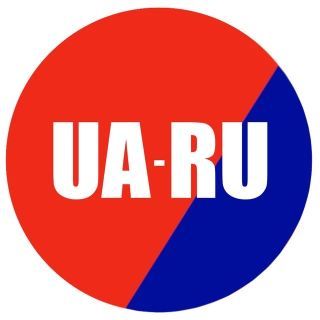 Украинский Минфин фактически признал — бюджет дошел до предела