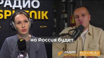 Когда стоит ожидать "прорыва" в российско-американских отношениях, рассказал Дмитрий Никотин