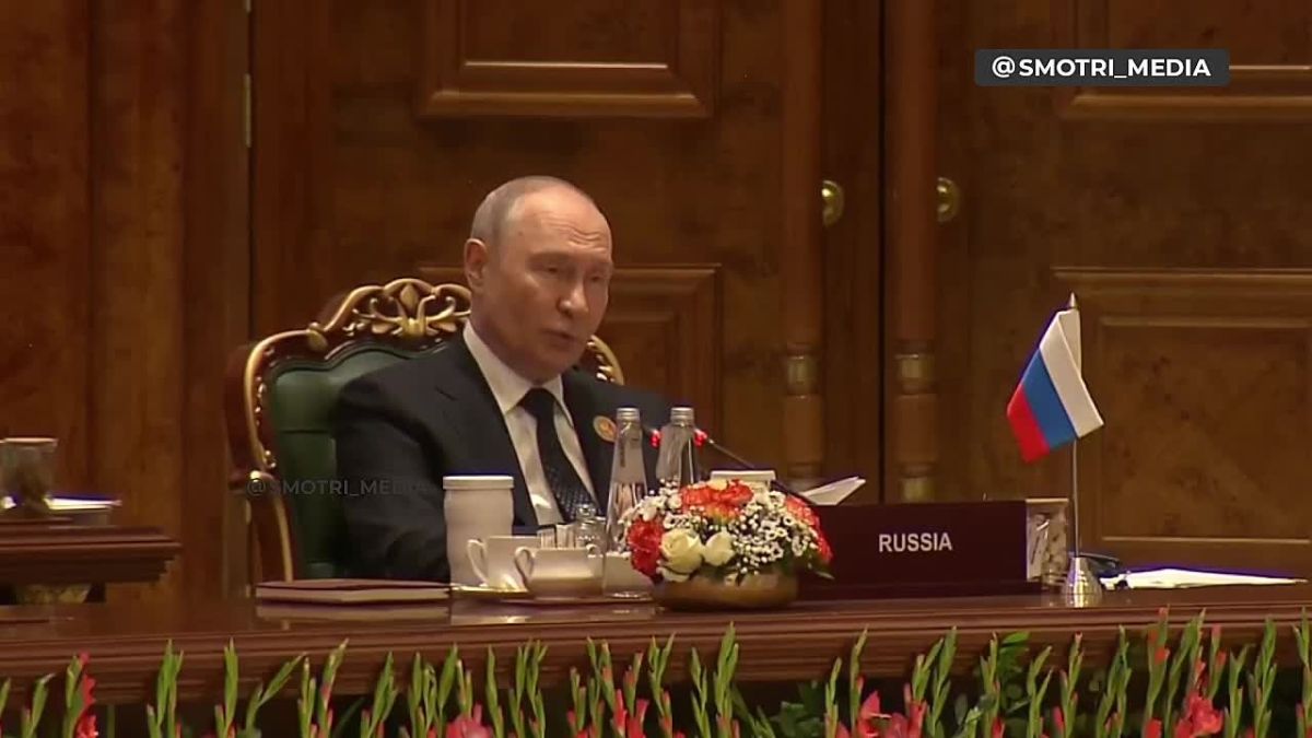 Однополярная система международных отношений уходит в прошлое, баланс сил перераспределяется — Путин на заседании саммита БРИКС