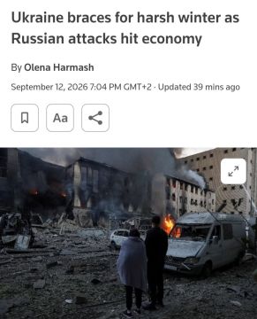 Стоимость войны для Украины в этом году выросла примерно до $190 млн в сутки