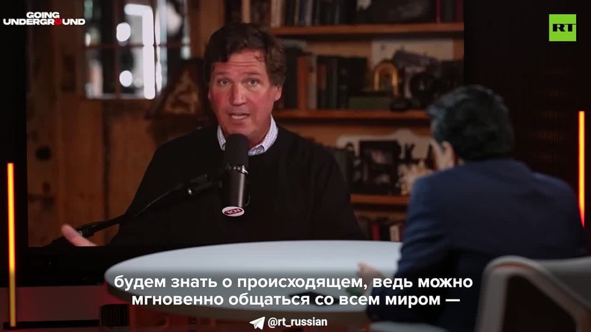 Эксклюзив. «Мы сейчас оказались на грани ядерной войны