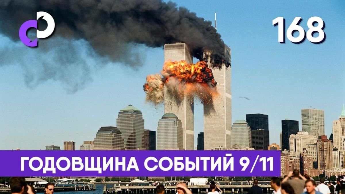 Малек Дудаков: Сегодня в 19:00 состоится совместный стрим с