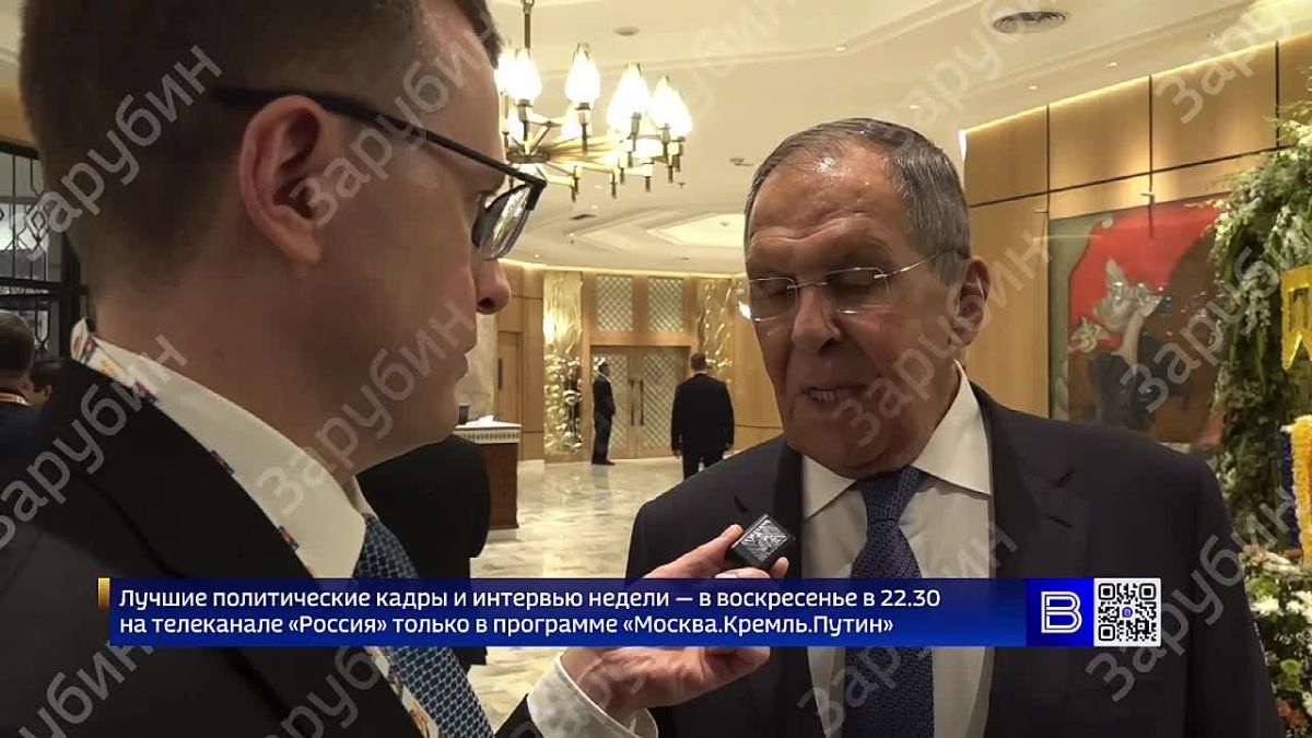 «Это уже жест доброй воли»: Лавров назвал Зеленского «персонажем» и пригласил в Москву