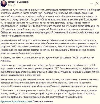 ���������� ��������� ���� ��������� ������ � ������ ������� ��������� �����������