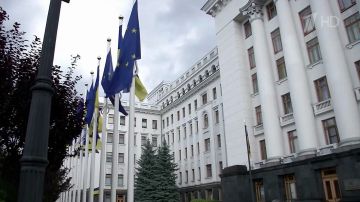 Киев планирует урезать социальные программы на фоне рекордного дефицита бюджета