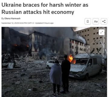Стоимость войны для Украины выросла до $190 млн в сутки