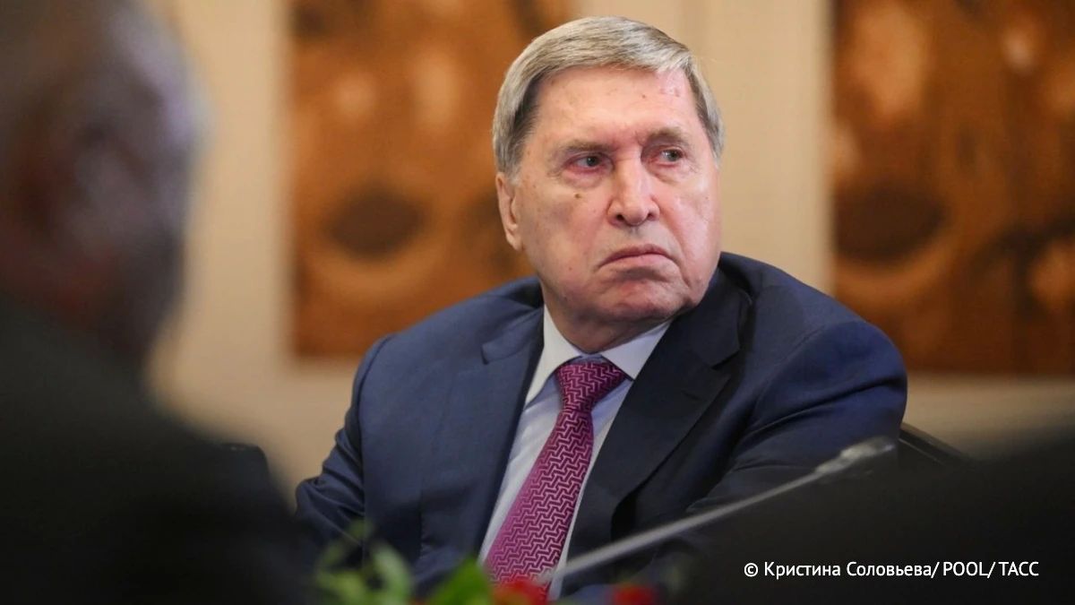 Украина была одной из главных тем во время двусторонних встреч Путина на полях БРИКС, сообщил Ушаков