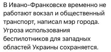 «За последние сутки ВС РФ запустили по Украине почти 900 БпЛА
