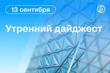 Главные новости к утру. Кремль исключает возможность встречи Путина и Зеленского на саммите G20 в Майами