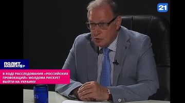 � ���� ������������� ����������� ���������� ������� ������� ����� ����� �� �������