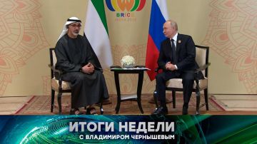 ��� ���� ����� ������� ��� � ����� �������� � ������ ������, ��� ������� ������� � ���������, ����������� ����������� ���������, ����� ����� ���������� ������������ ����� � ������ ����� ���� ��������� ������������ ������ �...