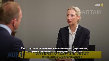 «Военнообязанные украинцы должны вернуться в свою страну