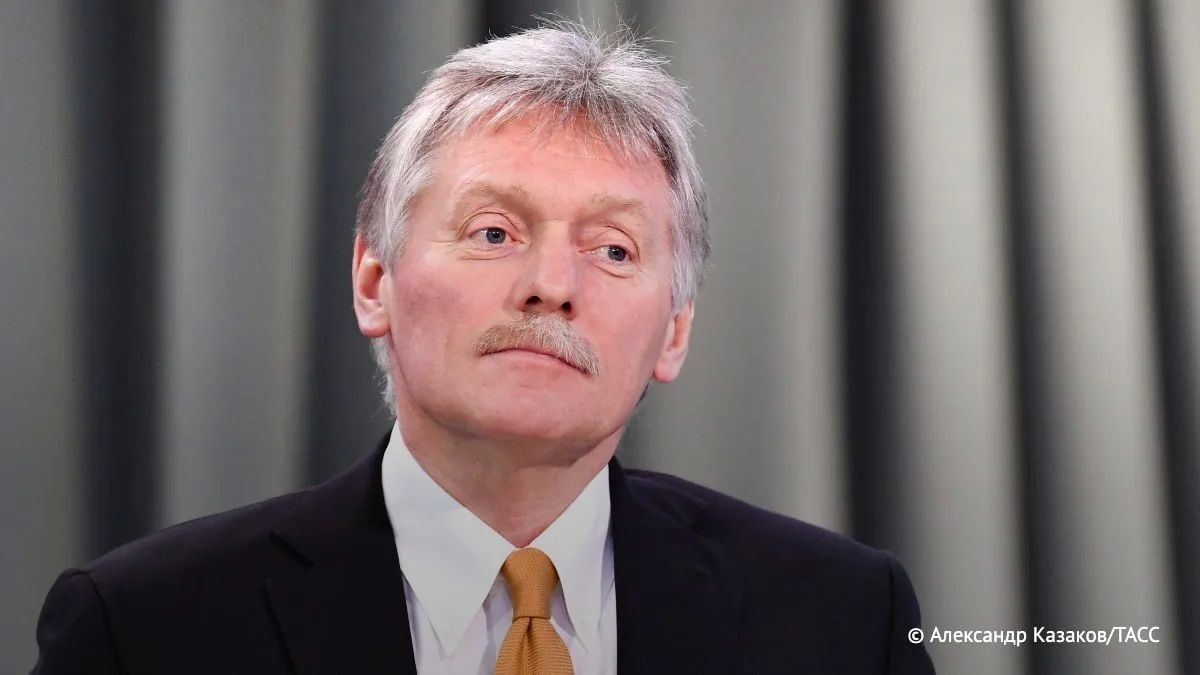Москва ждёт трёхстороннюю встречу по Украине: ОАЭ готовы предоставить площадку