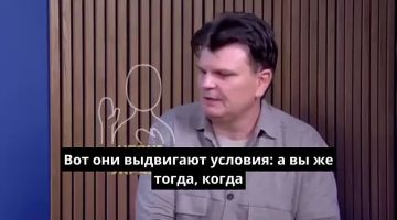 Ультиматум по-киевски: Горбенко требует у Греции ракеты Patriot