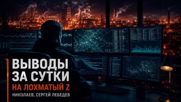 Сергей Лебедев: 13 сентября. 800 «Гераней» и почти сутки налёта: зачем били по Западу Украины