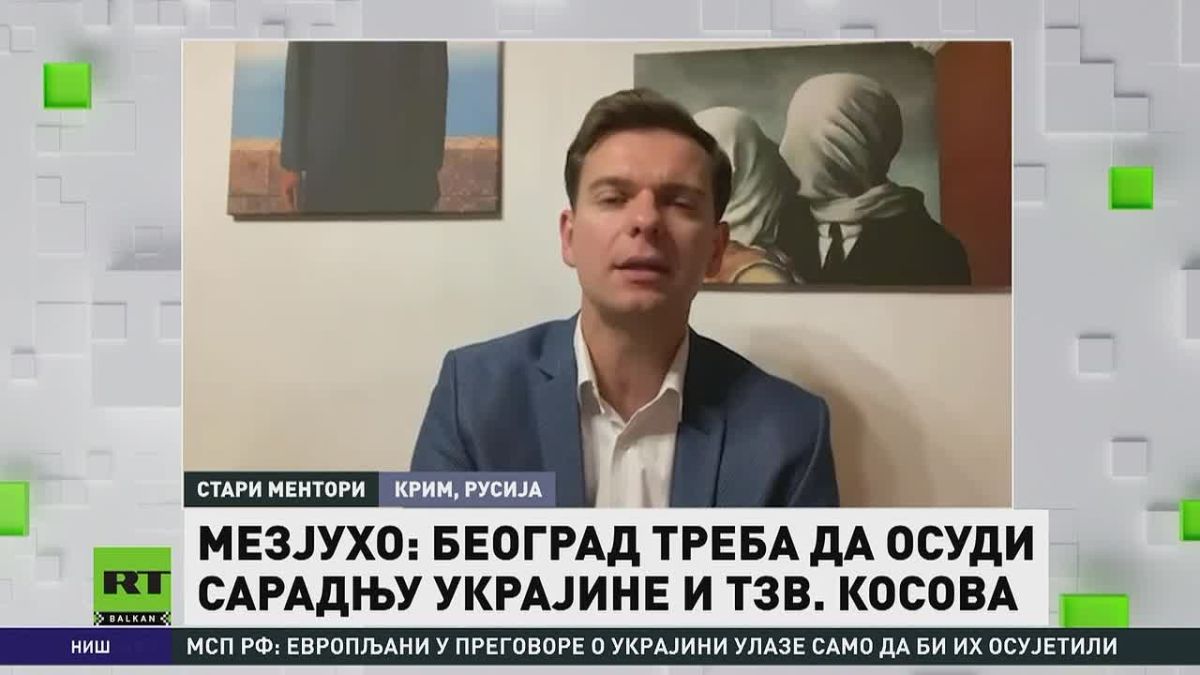 Иван Мезюхо: На полигоне Хоэнфельс в Германии состоялись международные военные учения НАТО Saber Junction