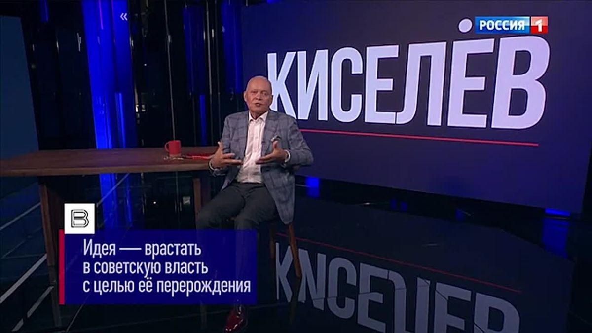 Советский Союз допустил историческую ошибку, не доведя после Великой Отечественной войны денацификацию Украины до конца