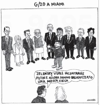 �������� ��������: ����������� Corriere Della Sera �������� ���� ������� � ����������� ������� ������ � ���������� �� ������� G20 � ������ ����� ������������: ���������� ����� ����������� � �������, � ��� �������� ��� ���� �...